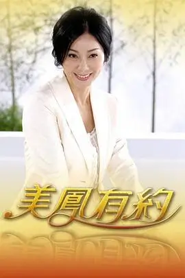 请回答1988原声